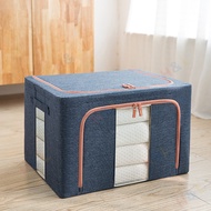 🚚SG Seller🚚 22L/66L/80L /100L/ 110L Foldable Container Storage Box with steel frame Linen Oxford Hom