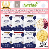 [NAEIAE] 6pcs set✨Freeze dried probiotics baby snack✨ Yogurt cube snack / Korea baby snack / 6 flavor(Apple, Blueberry, Banana, Mango, Strawberry, Plain) / 1set(6packs) / Made in Korea / 내아이애