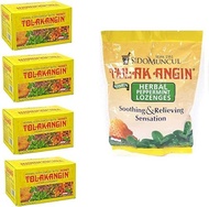 ▶$1 Shop Coupon◀  Bundle Packs - Sido Muncul Tolak Angin Herbal plement with Honey. 12x0.5oz (Pack o