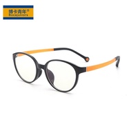 UV7V [Shipping from China] TR90 Children Round Frame Anti-Blue Light Goggles Children Anti-Blue Ligh