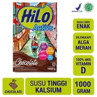 HILO ACTIVE 1KG Hilo Active 1000Gram 1Kg 1 Kg 1000 Gram Hilo Active 1000gram 1kg