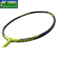 Yonex Voltric 7DG Badminton Racquet Frame - SMU Light Green 3UG5 Badminton Racket