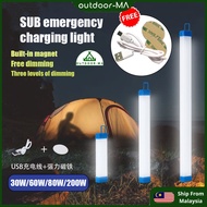 30W 60W 80W LED Light Emergency Night Light USB Rechargeable Emergency Lamp Portable Emergency Light