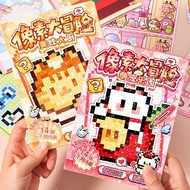 [HARU] PIXEL Art Perler Bead Series Sticker Book Sticker Book Sticker PIXEL Journaling Aesthetic Ret