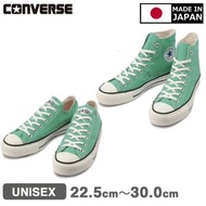 🇯🇵日本代購 🇯🇵日本製CONVERSE ONE STAR J mint MADE IN JAPAN sneakers 日本converse