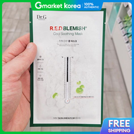 Dr.G | Dr.G Red Blemish Cool Soothing Mask