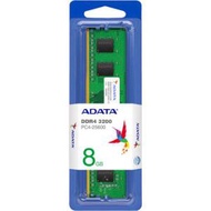 ADATA デスクトップ用メモリ 8GB DDR4-3200 U-DIMM AD4U32008G22-SGN