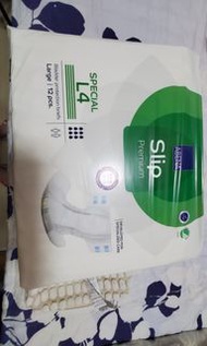 Abena Slip Premium L4 成人紙尿片 (12片裝)