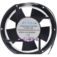 R RNDA Brand New AC15050B220H Axial Fan 220/3805cm Distribution Box Cabinet Exhaust Fan