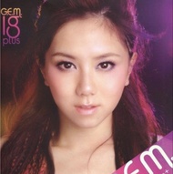 全新未拆 G.E.M. 鄧紫棋 18 Plus 專輯 CD 限量版 gem （包順豐）