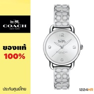 Coach Delancey 14502891, 14502893 นาฬิกา Coach ผู้หญิง ของแท้ สาย Stainless  ประกันศูนย์ไทย 1 ปี  - 12/24HR