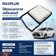 Engine Air Filter Toyota Avanza 1.5 W100/W101 Year 2022-Present 17801-BZ050