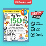 My First 150 Sight Words Workbook: (Ages 6-8) Bilingual (English / French) (Anglais  - 9781774379585
