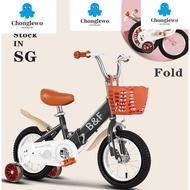 12 14 16 18 20 inch kids bicycle fold  foldable bike boy girl bike