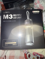LUMENA M3 多功能 LED 燈