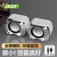 Acer acer Computer Audio Wired Desktop Small Speaker Desktop Notebook Household Mini Multimedia Pair