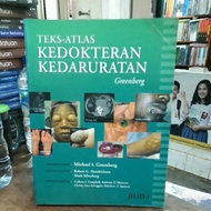 Text atlas of the deceased medical atlas volume 1.