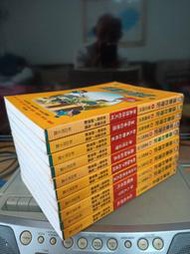 個人收藏漫畫台灣史新自然主義1至10冊共一套原價1800