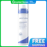 Aestura | มิสต์เนื้อครีม เอสตรา อายโทเบรียร์ 365 120 มล.