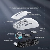Attack Shark Attack Shark X3 Mouse Lightweight PAW3395 Gaming Game Three-Mode Wireless Mouse