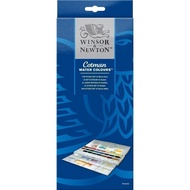 Winsor&Newton ชุดสีน้ำก้อน สตูดิโอ 24 สี #0390084