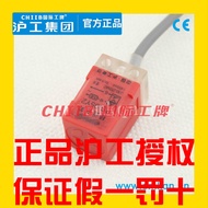 Hugong CHIIB Square Proximity Switch PS-08N N2 P P2 D1 D2 DO DC Y1 Y2 Sensor
