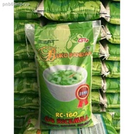 COD▤BUKO PANDAN &amp; JOLLY FARMER RICE 25KG