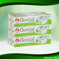 Toothpaste DokBuaku 100 Grams (6 Boxes)