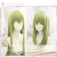 WIG / FAKE HAIR COSPLAY AOI CC CODE GEASS / FATE ENKIDU GIRL LIGHT GREEN 50CM 90CM
