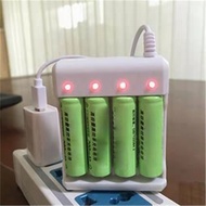 AAA/AA Battery charger 4 Slot Rechargeable Battery Charger USB Input
