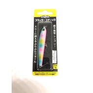 STORM flutterstick madflash 7g 7cm