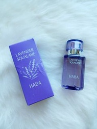 全場最平現貨🥰HABA鯊烯美肌清油(薰衣草香) 30 ml