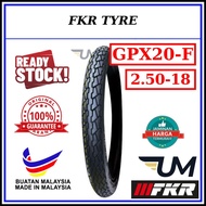 FKR GPX20 250-18 TYRE TAYAR SOTONG 123 250x18 250 18 GPX 20 DUNLOP F20 250.18 TIRE RODA RODA RXZ TXR