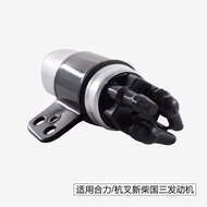 Forklift Electric Diesel Pump Electronic Oil Input Pump Heli Hanging Fork Dragon Willow Gongxin Chai