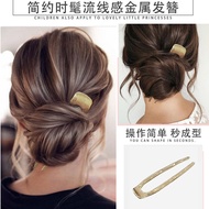 Korean Hair Clip Hair Clip Hair Clip Simple Hair Clip Hair Clip Hair Comb Braided Hair Handy Tool Ha