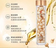 Elizabeth arden 雅頓金膠90粒