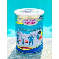 Weight Gain Plus Weight Gain powder milk