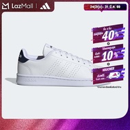 adidas Lifestyle Advantage Shoes Men White GZ5299