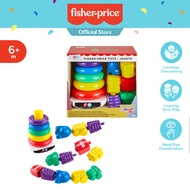 Fisher-Price Rock-a-Stack and Snap Lock Beads Bundle ฟิชเชอร์ไพรส์ ห่วงเรียงซ้อน และตัวต่อสแนป JGR50