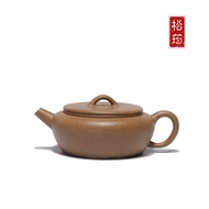 Raw Ore Old Section Mud Pure Handmade Dabin Poetry 220ML Practical Yixing Purple Clay Teapot Chinese