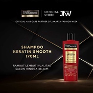 TRESEMME Shampoo Keratin 170ml