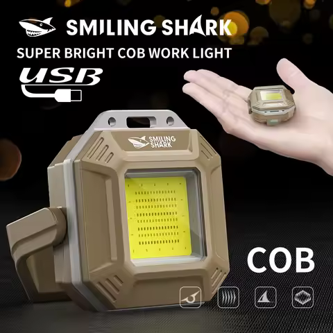Smiling Shark TIP067 Mini Rechargeable Work Light, Super Bright COB Keychain Light, with Magnet, for
