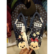 Disney tsum tsum Slippers