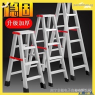 [In stock]Ladder Widened and Thickened Aluminum Alloy Household 0.5m~3m Double Side Anti Slip Foldin