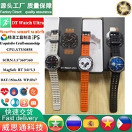 2 0 5 D T W a t c h U l r Smart Watch G P Compass N F C Recording Sports