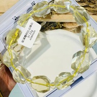 收藏高冰玻璃晶體黃金利比亞隕石37.22g切割隨行招財引流器行動力