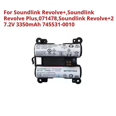 For BOSE Soundlink Revolve Plus Soundlink Revolve+ 2 745531-0010 Bluetooth Speaker 7.2V 3350mAh 0714