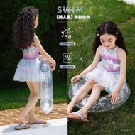 Mommy's First Choice Children's Swimsuit Summer 2025 Girls' Fashion Princess Mermaid Girl One-Piece 