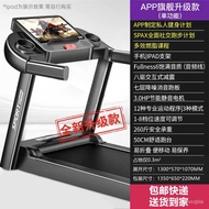 YQ23 Smart Electric Treadmill Household Ultra-Quiet Running Sports Foldable 【Original Authentic】Fitness Equipment