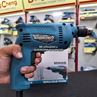 Makita สว่านไฟฟ้า รุ่นM0600B รุ่น 400 วัตต์